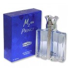 Remy Marquis M2 Prince