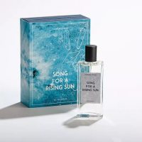 Homoelegans Song For A Rising Sun