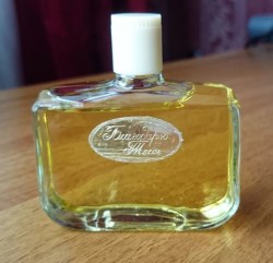 Уральские Самоцветы Благодарю Тебя
