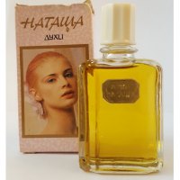 Уральские Самоцветы Наташа