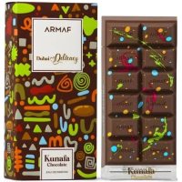 Armaf Kunafa Chocolate foto-small