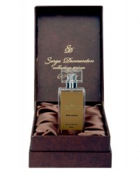 Serge Dumonten Marc Antoine
