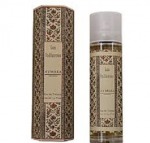 Provence et Nature Aymara foto-small