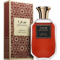 Jawhara Oud Velvet