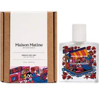 Maison Matine Arashi No Umi