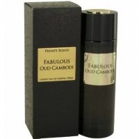 Mimo Chkoudra Fabulous Oud Cambodi foto-small