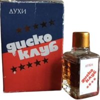 Ален Мак Диско Клуб foto-small