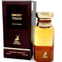 Alhambra Smoky Touch