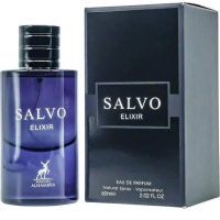 Alhambra Salvo Elixir
