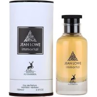 Alhambra Jean Lowe Immortal