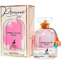 Alhambra Precious Pink