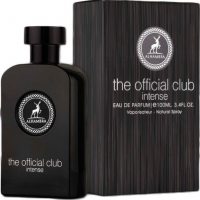 Alhambra The Official Club Intense