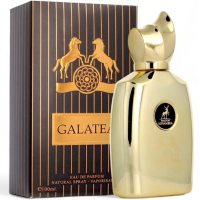 Alhambra Galatea