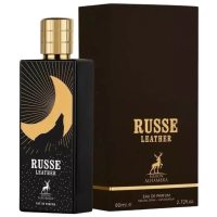 Alhambra Russe Leather foto-small