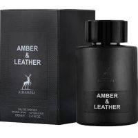 Alhambra Amber & Leather