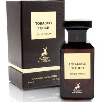 Alhambra Tobacco Touch