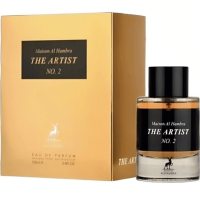 Alhambra The Artist No.2