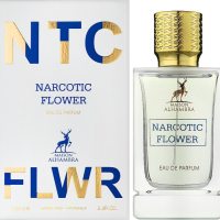 Alhambra Narcotic Flower
