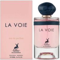Alhambra La Voie