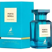 Alhambra Porto Neroli