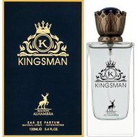 Alhambra Kingsman foto-small