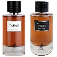 Alhambra Tabac/Smoky