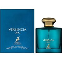 Alhambra Versencia Oro