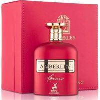 Alhambra Amberley Amoroso