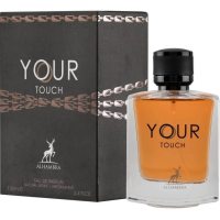 Alhambra Your Touch