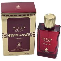 Alhambra Your Touch Tobacco