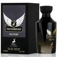 Alhambra Victorioso Victory