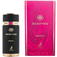 Alhambra Sceptre Desert foto-small