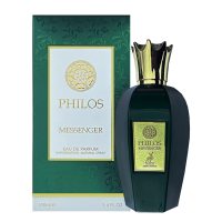 Alhambra Philos Messenger