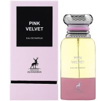 Alhambra Pink Velvet foto-small