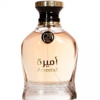 My Perfumes Al Qasr Ameerah