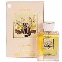 My Perfumes White Vanilla
