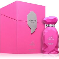 My Perfumes Arabiyat Prestige Uhud