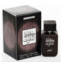My Perfumes Sarahs Creations Mukhallat Mullok