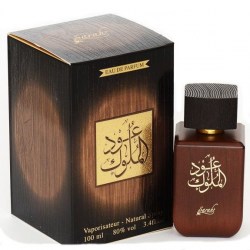 My Perfumes Sarahs Creations Oud Mullok