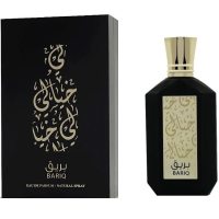 My Perfumes Khayali Bariq