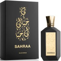 My Perfumes Khayali Sahraa