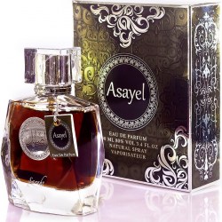 My Perfumes Sarahs Creations Asayel