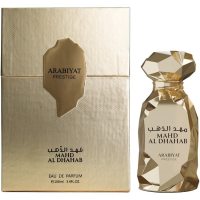 My Perfumes Arabiyat Prestige Mahd Al Dhahab