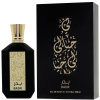 My Perfumes Khayali Badr
