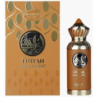 My Perfumes Arabiyat Prestige Lutfa Light in the Heart