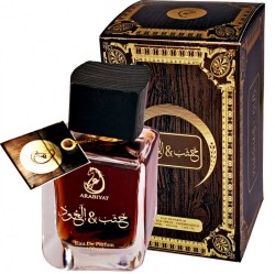 Arabiyat Tamaniyaat