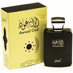 My Perfumes Sarahs Creations Awwal Oud