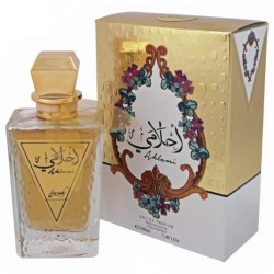 My Perfumes Sarahs Creations Ahlami