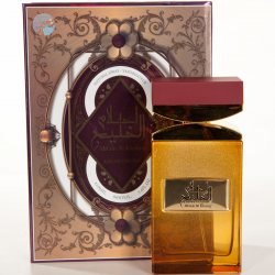 My Perfumes Ahlam al Khaleej New