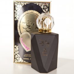 My Perfumes Angham Al Hub Intense
